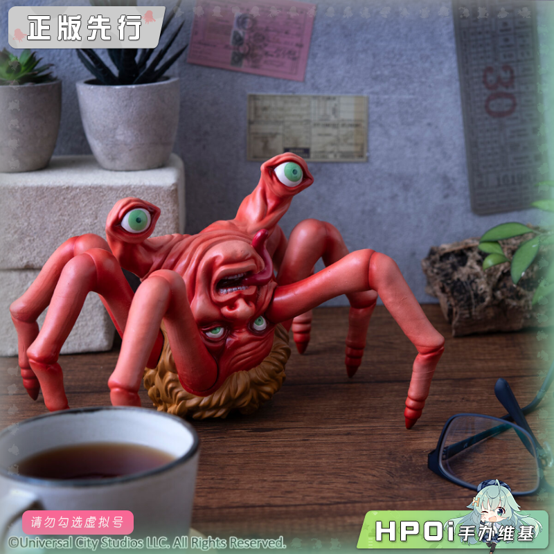 MegaHouse MH 怪形 奇幻软胶系列 蜘蛛头 手办