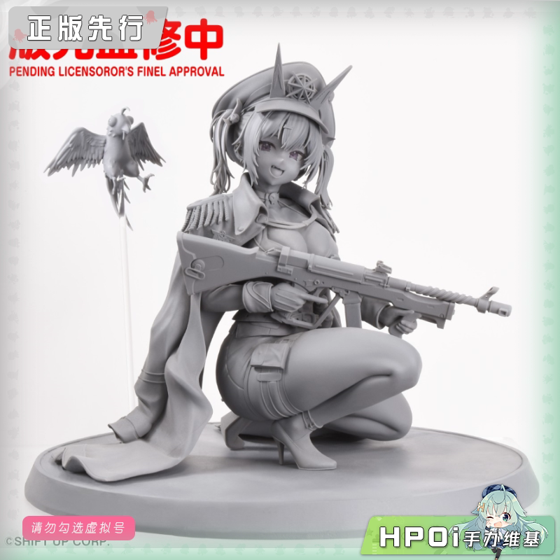 MEDICOS-E NIKKE 胜利女神 妮姬 马斯特 手办