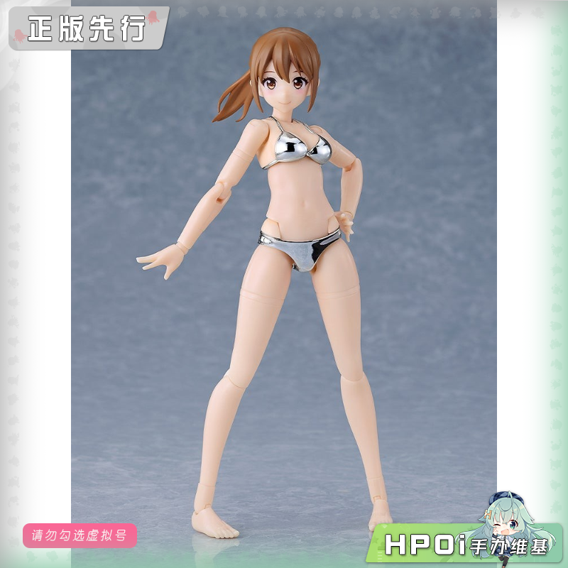 GSC PLAMATEA Muse Body Ichika 比基尼 可动 手办