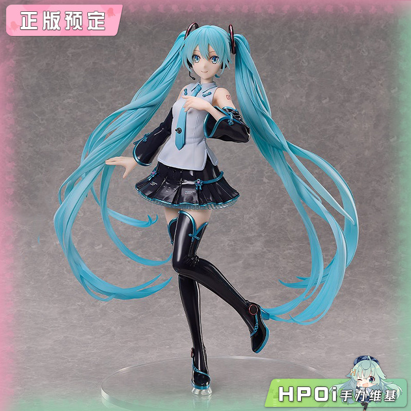 FREEing B-style 初音未来 V4 CHINESE 手办
