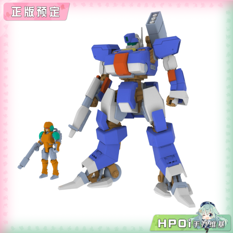  PLUM 空牙2001 TYPE01 苍龙 拼装模型 可动手办