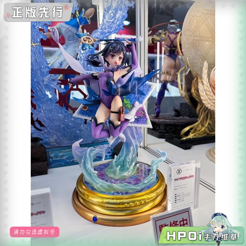 Prime 1 Studio 魔法少女伊莉雅 美游 手办