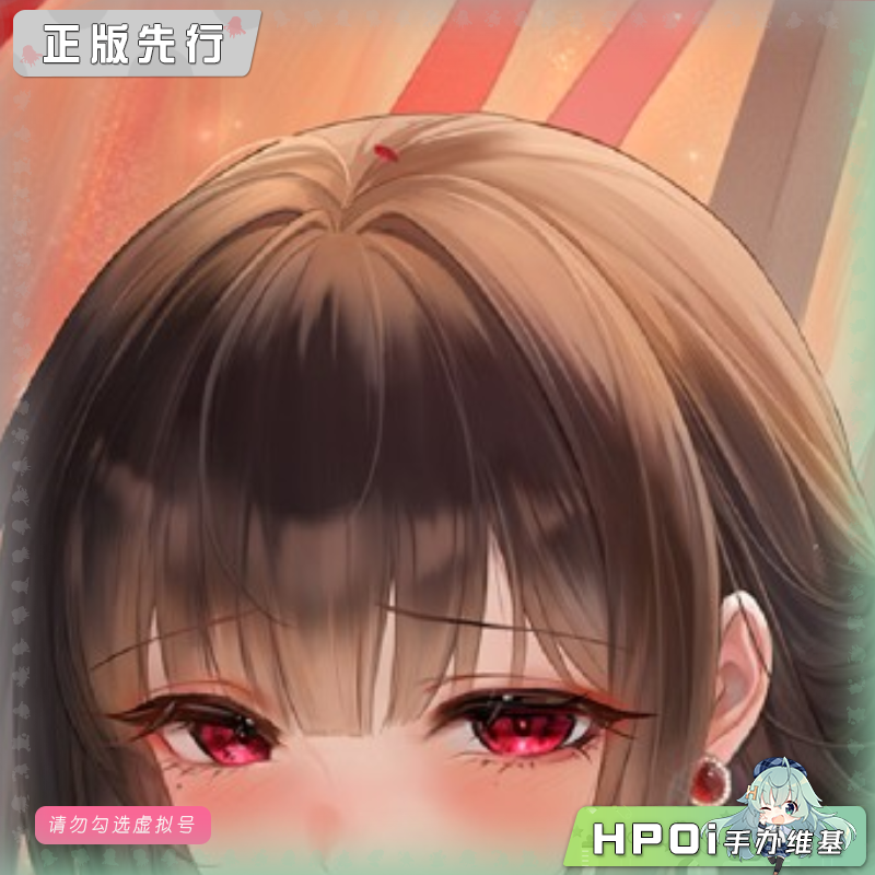 CALBONE 战舰少女R 逸仙 照红妆 手办