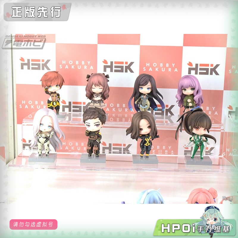 Hobby sakura hsk 剑星 SD珍藏 Q版 手办