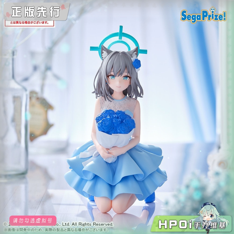 SEGA 蔚蓝档案 Yumemirize 砂狼白子 景品 手办