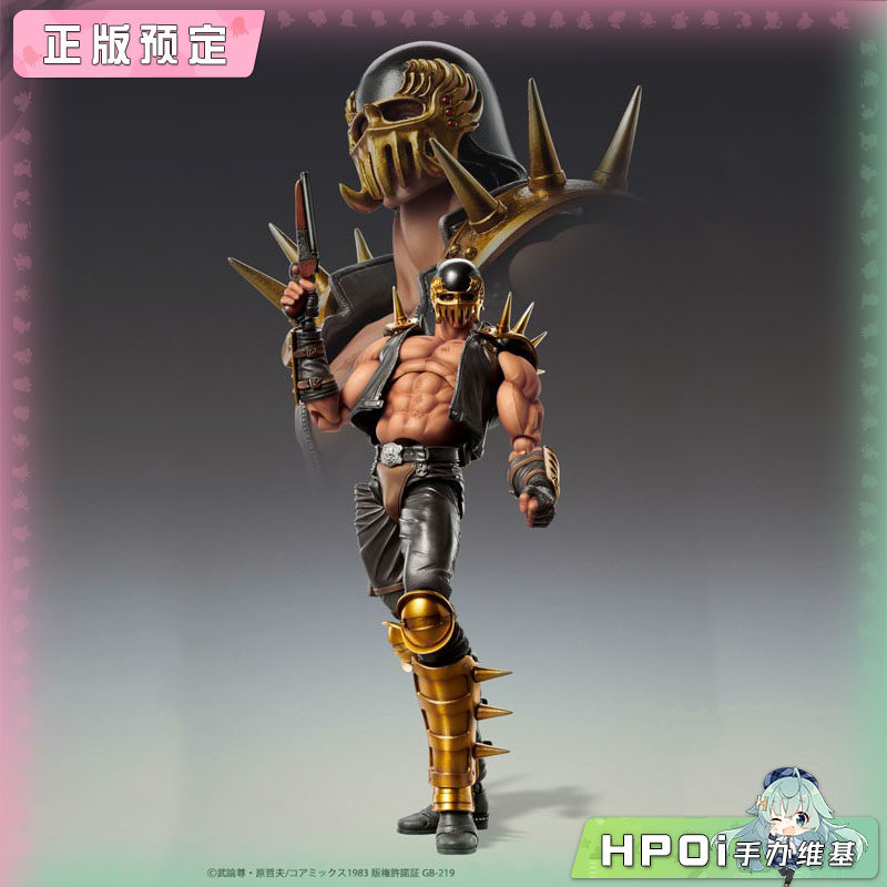 MEDICOS-E 北斗神拳 超像可动 贾基 可动 手办