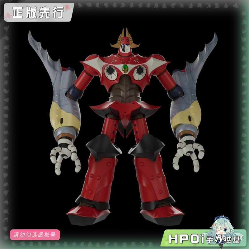 GSC MODEROID THE BIG-O BIG-DUO 可动 手办