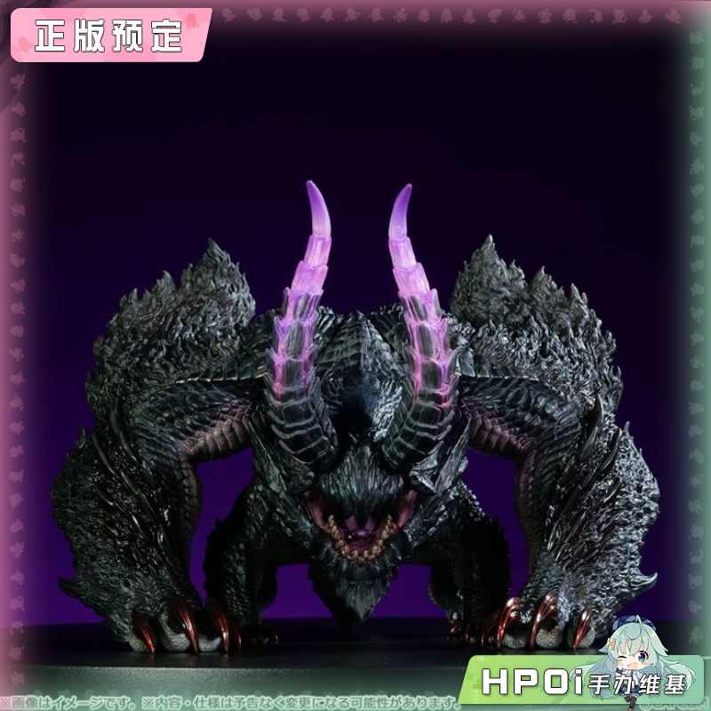 CAPCOM FIGURE BUILDER 怪物猎人 软胶 黑蚀龙 手办