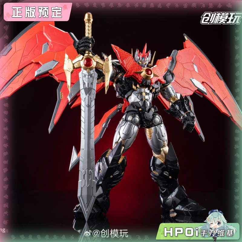 创模玩 魔神 凯撒 拼装模型 可动手办