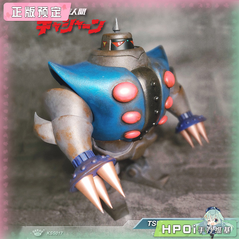 King Arts KA情景系列 安度来军团 机器人士兵 手办