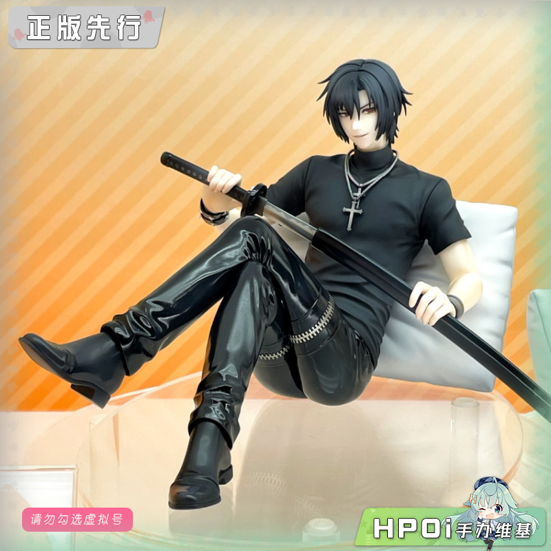 quesQ 咎狗之血 Shiki 手办