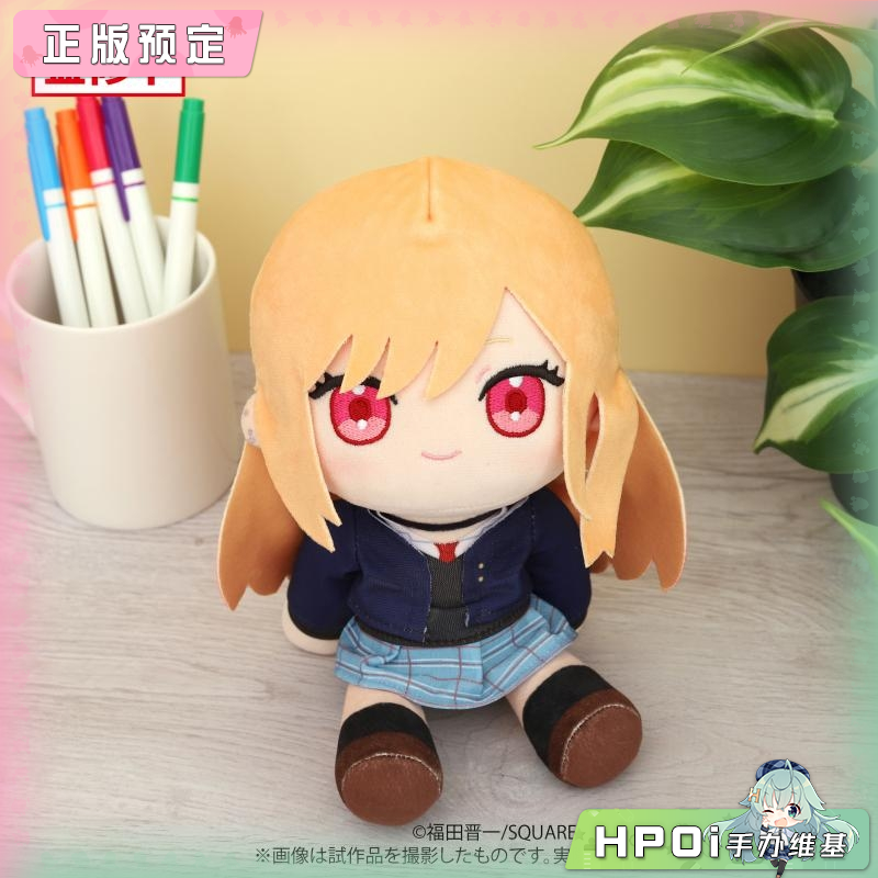 MOVIC 更衣人偶坠入爱河 喜多川海梦 Q版 毛绒 玩偶