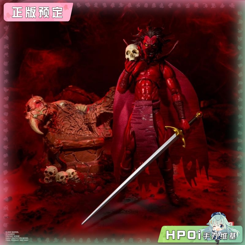 孩之宝 漫威传奇 漫画版 梅菲斯特与地狱王座 手办