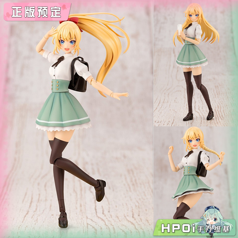 寿屋 创彩少女庭园 佐伯利兹 佐伯律花 夏服 拼装