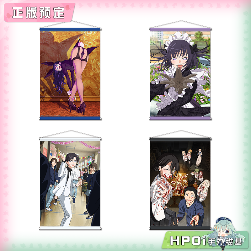 ANS 更衣人偶坠入爱河 cosplay幕后花絮照 B2挂画