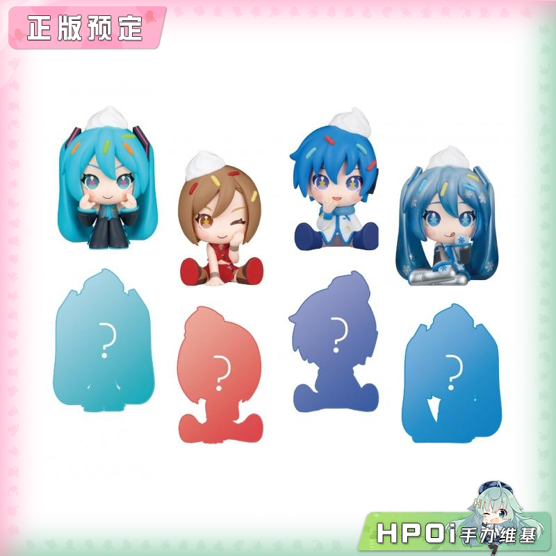 多美 VOCALOID V家 坐姿 初音未来 KAITO MEIKO 手办