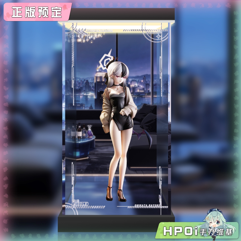 展示盒 Max Factory 蔚蓝 碧蓝档案 鬼方佳代子 礼服
