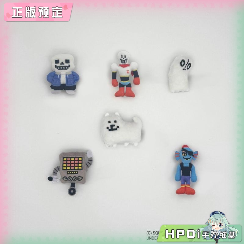 SQUARE ENIX 传说之下 Q版 多角色 冰箱贴 毛绒 玩偶