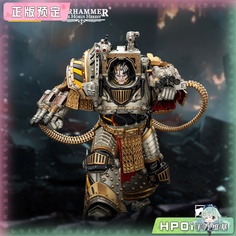 Joytoy 暗源 钢铁勇士 佩图拉博 可动 手办