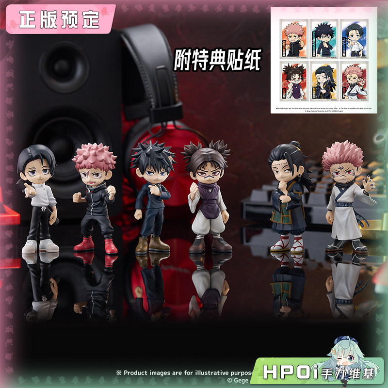 Bushiroad 武士道 咒术回战 Palse 盲盒 Q版 手办