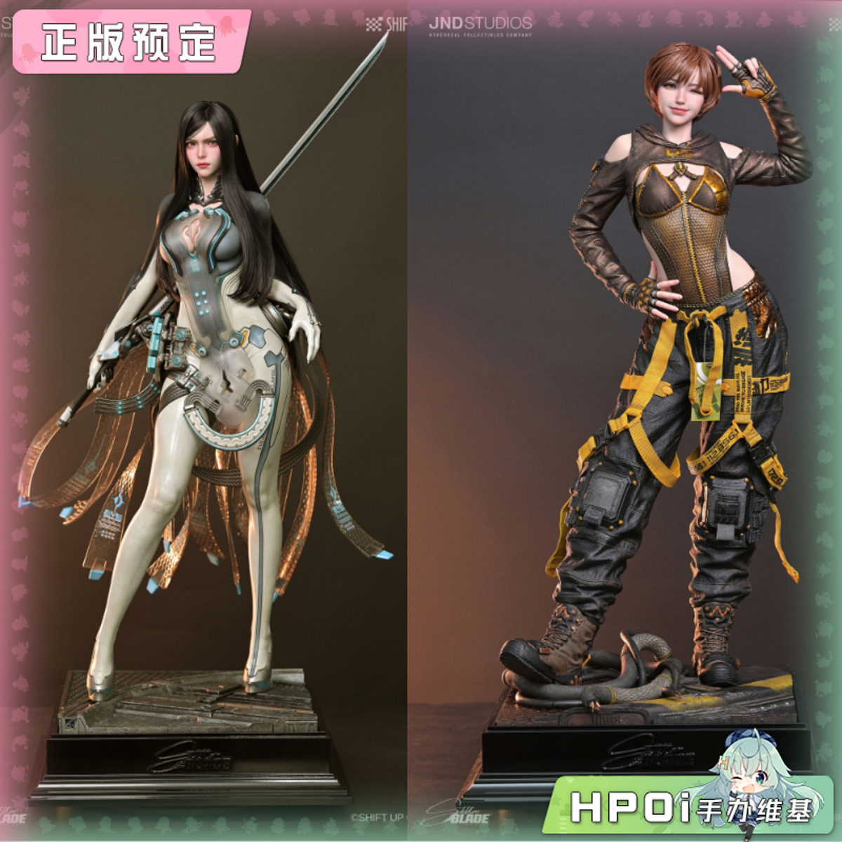 JND STUDIOS 剑星 渡鸦与百合 渡鸦 百合莉莉 手办