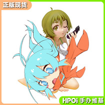 (Hpoi Second-hand)｛AA｝Beach Queens Nakazawa Nong Hand-made