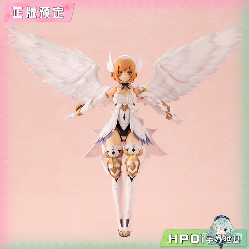 寿屋 ARCA NADEA 机娘 天使 露米蒂亚 机甲 拼装模型