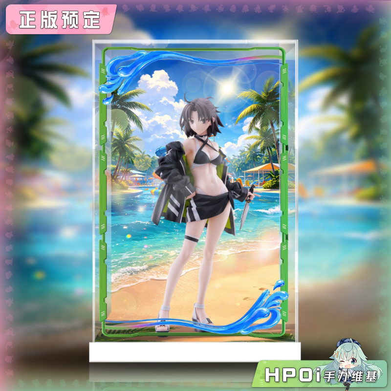 展示盒 Claynel FATE FGO 月之癌 玉兔 两仪式 手办