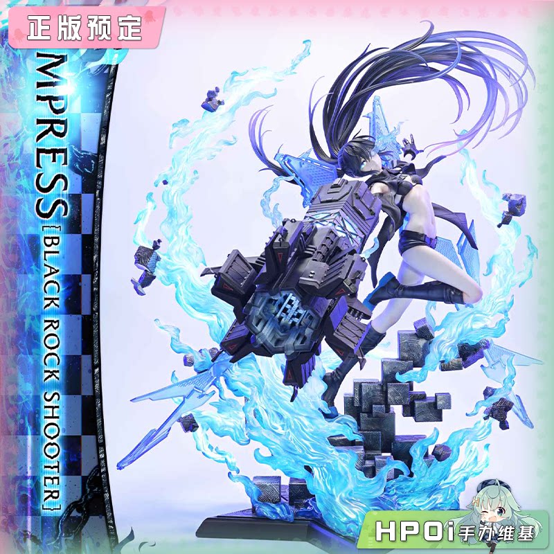 Prime 1 Studio 黑岩射手 黎明降临 女皇 雕像 手办