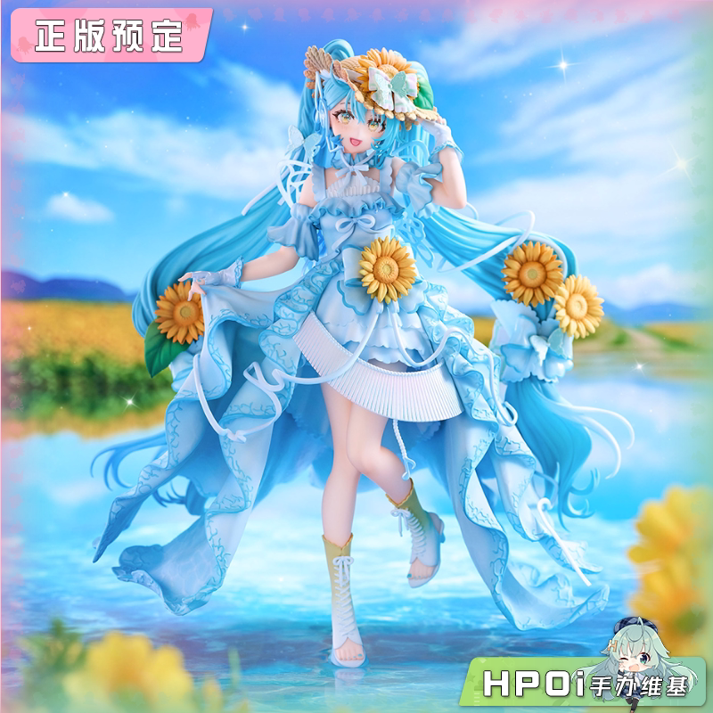 Design COCO piapro 初音未来 魔法未来2026 手办
