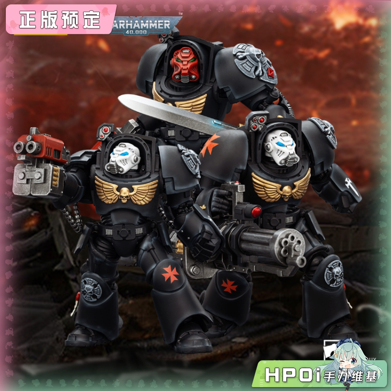 Joytoy 暗源 黑色圣堂 终结者 可动手办