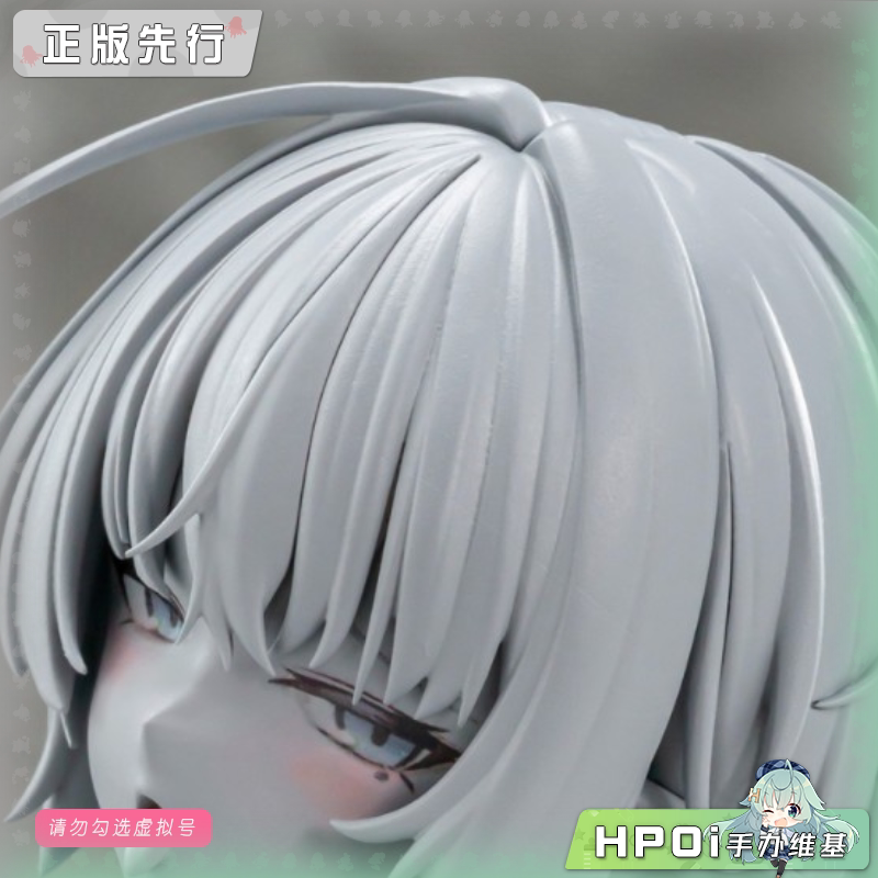 AniGift 奈绪莉亚 比基尼 手办