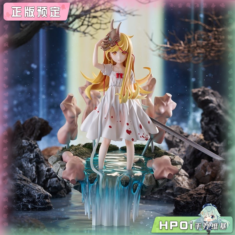 GSC 物语系列 忍野忍 忍物語 封绘版 手办