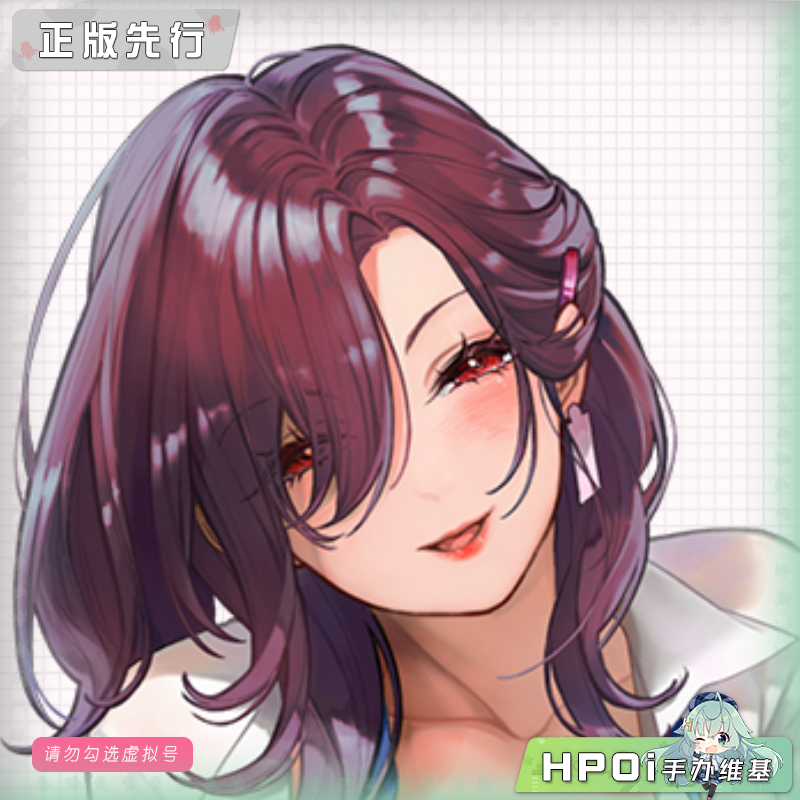 咔哇文创 私人秘书 优奈 手办