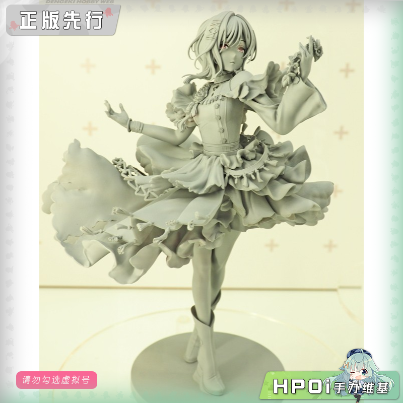 MegaHouse 偶像大师闪耀色彩 樋口圆香 Merry 手办