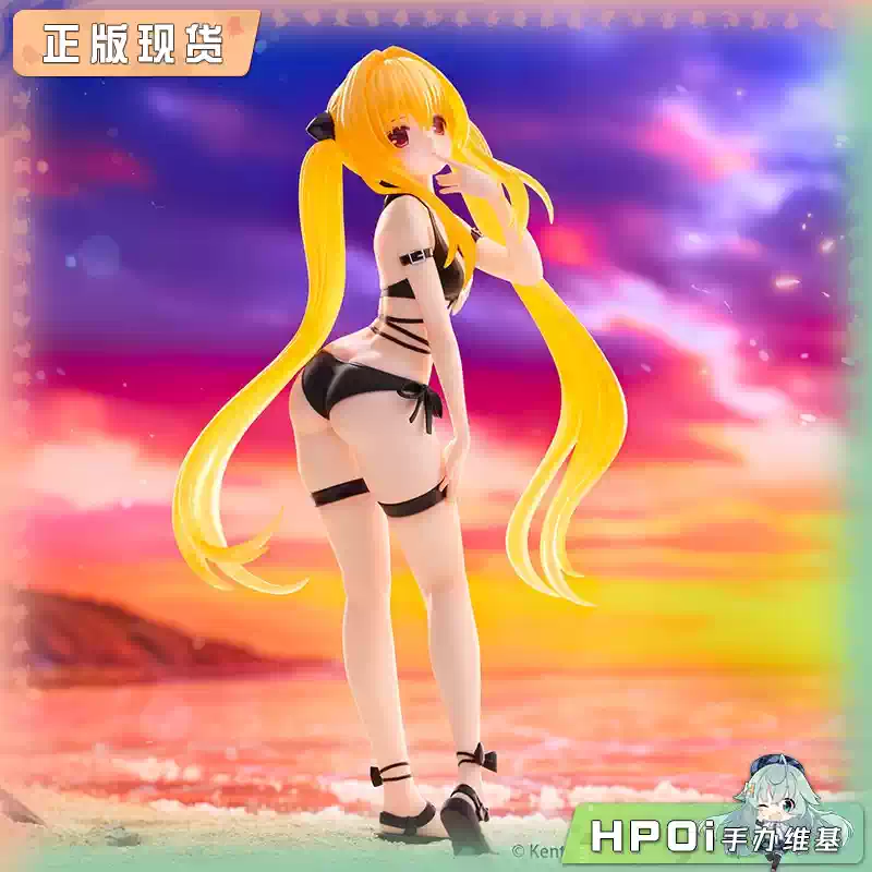 FuRyu 出包王女 TTi 金色暗影 景品 手办