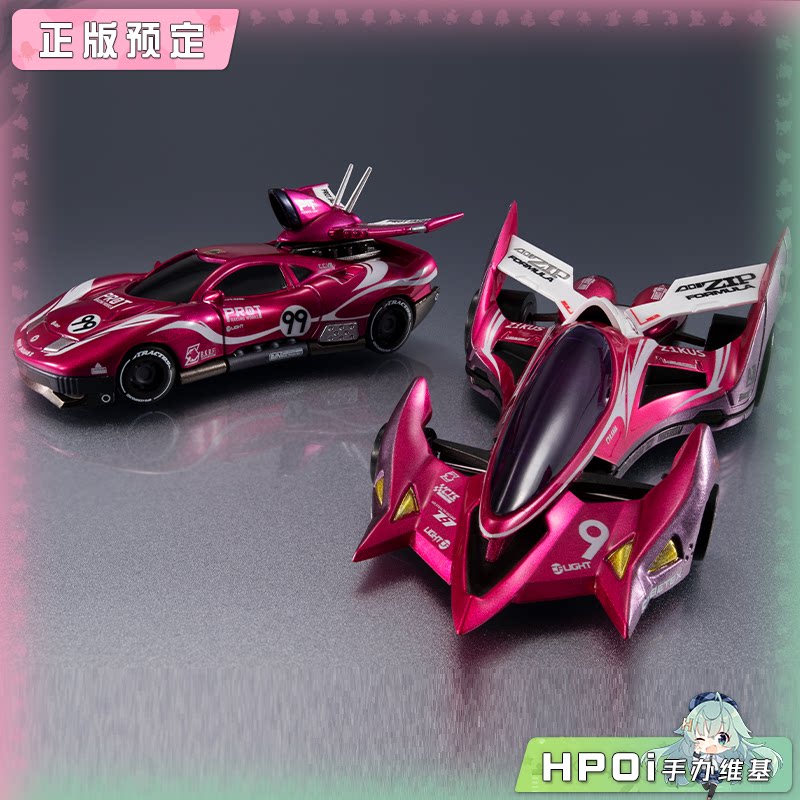 MegaHouse 高智能方程式 CFC HE 美洲豹 Z7 Z6 手办