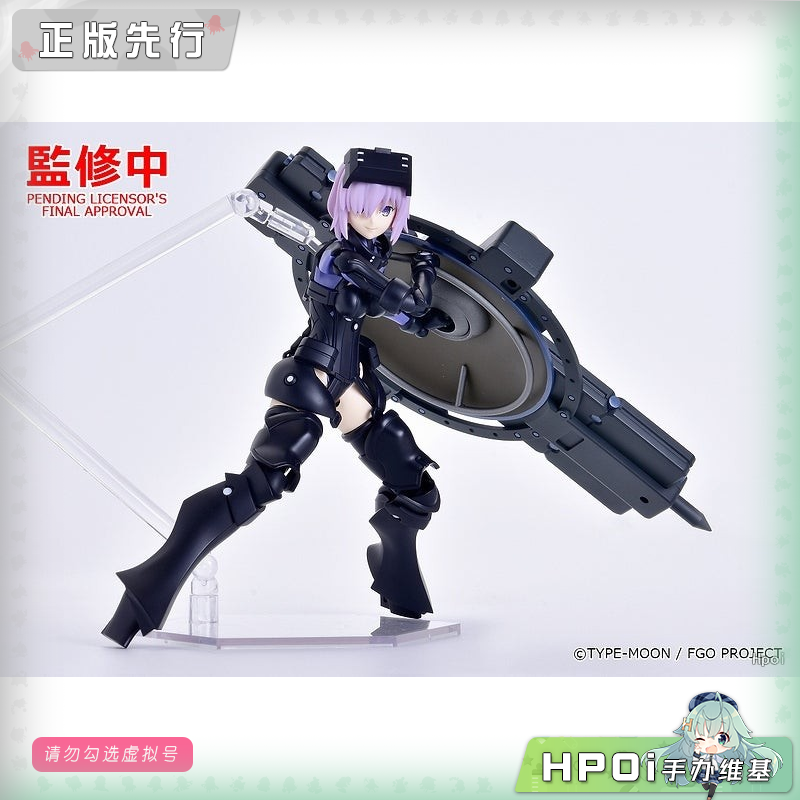 MF FATE FGO 盾兵 玛修 基列莱特 机娘 可动手办