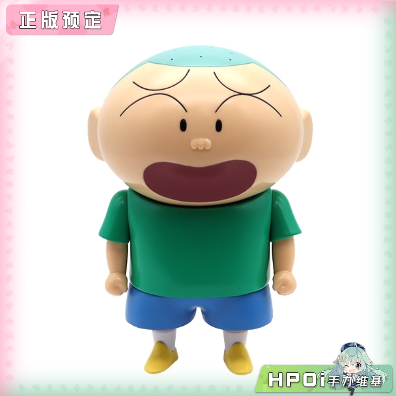 SOUP SOFVIPS 蜡笔小新 佐藤正男 软胶 手办