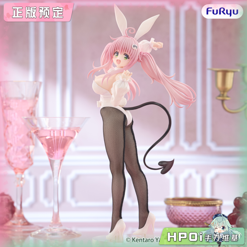 FuRyu 出包王女 BiCute Bunnies 菈菈 兔女郎 景品