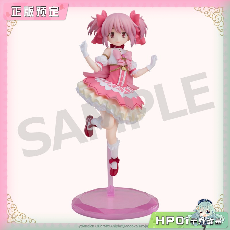 ANIPLEX PUP SP 魔法少女小圆 回天 鹿目圆 手办