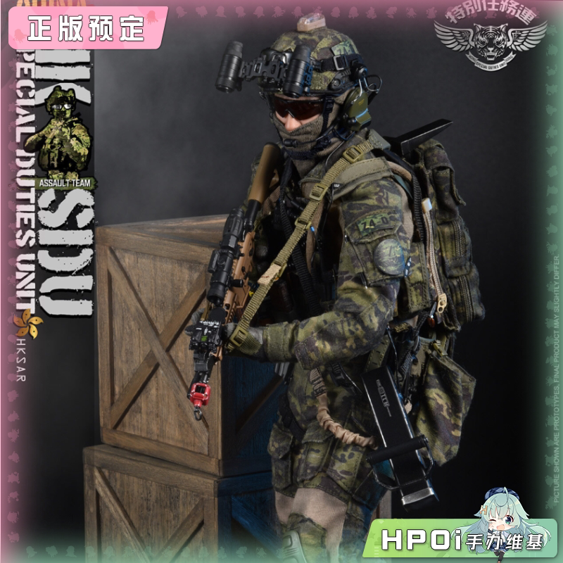 Soldier Story 中国香港特别任务连 突击步槍手 手办