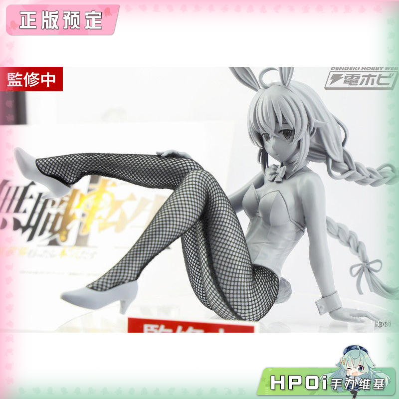 FANS OSC 无职转生 洛琪希 兔女郎 景品手办