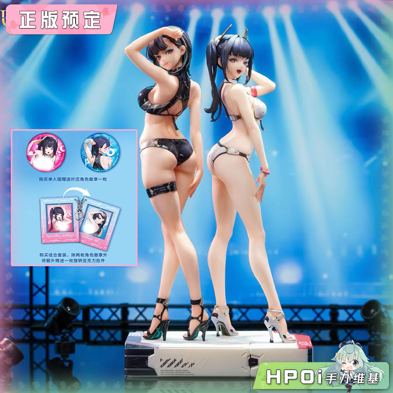 SSR FIGURE 硬式水着女子 白羊丸子 绀乃青 手办
