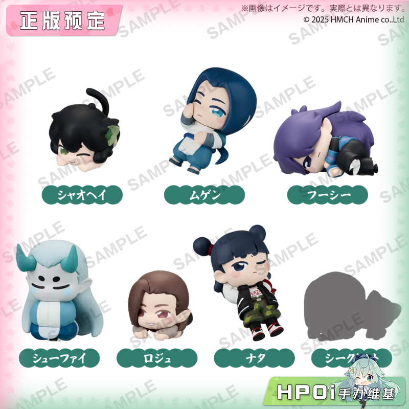 Bushiroad 罗小黑战记 盲盒 Q版 手办