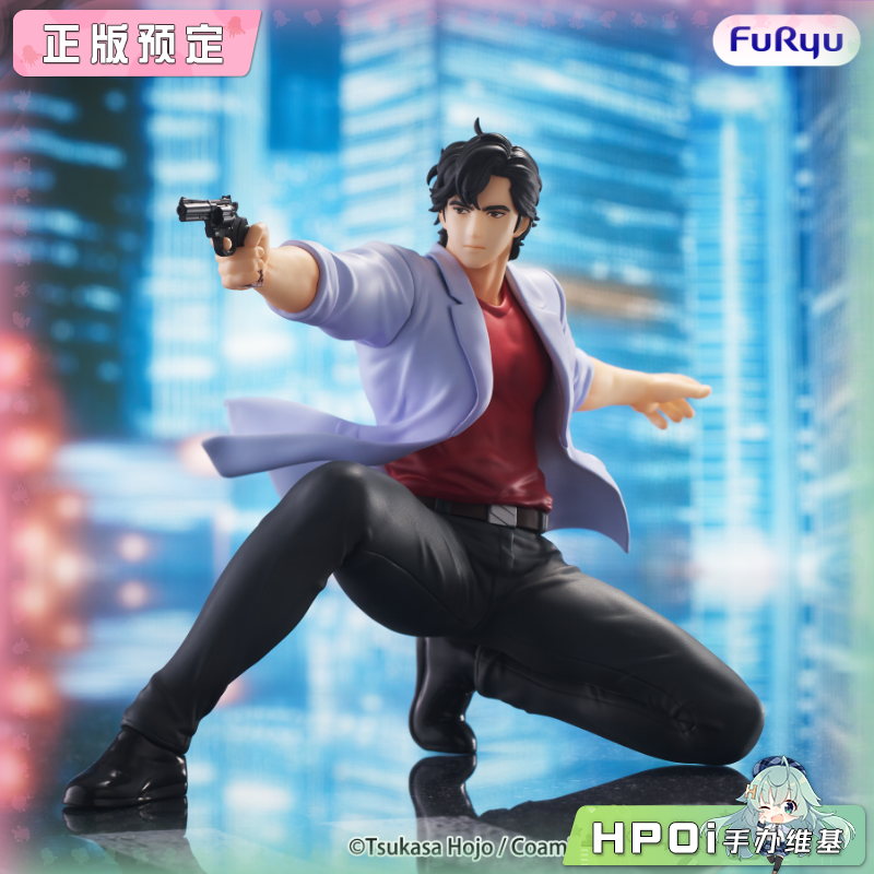 Furyu 城市猎人 压泡面 冴羽獠 景品 手办