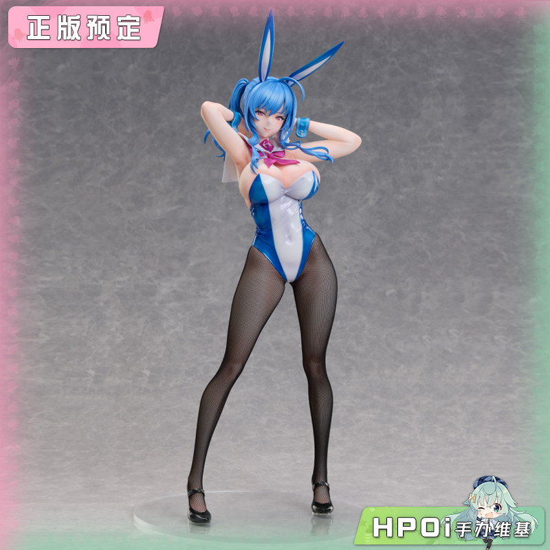 FREEing B-style 碧蓝航线 圣路易斯 兔女郎 手办