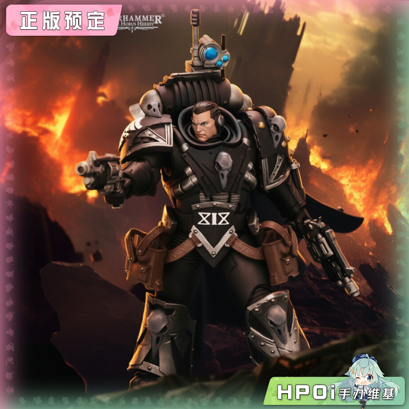 Joytoy 暗源 暗鸦守卫 凯德斯 奈克斯 血乌鸦 手办