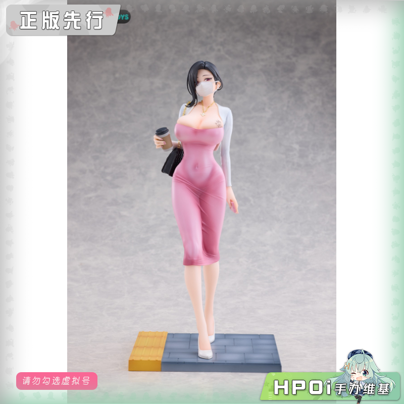 ENSOUTOYS Dongtan Style 异色版 手办