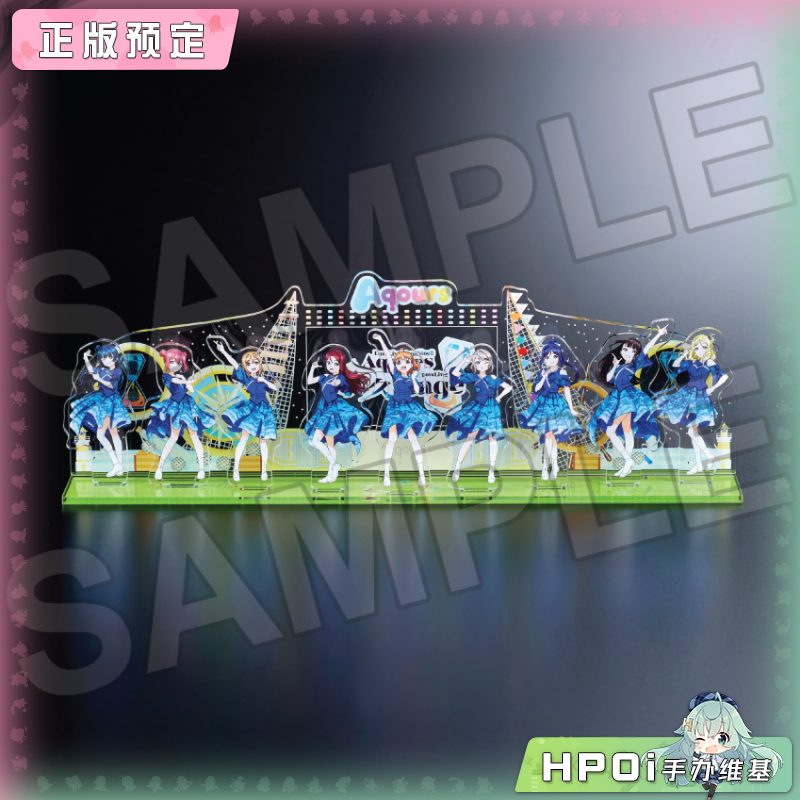 BNFW LoveLive Aqours Finale Love 场景立牌 周边